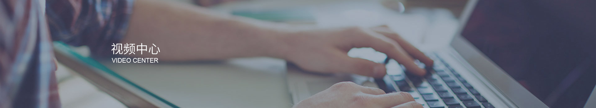 深圳市三盛環(huán)?？萍加邢薰? title=